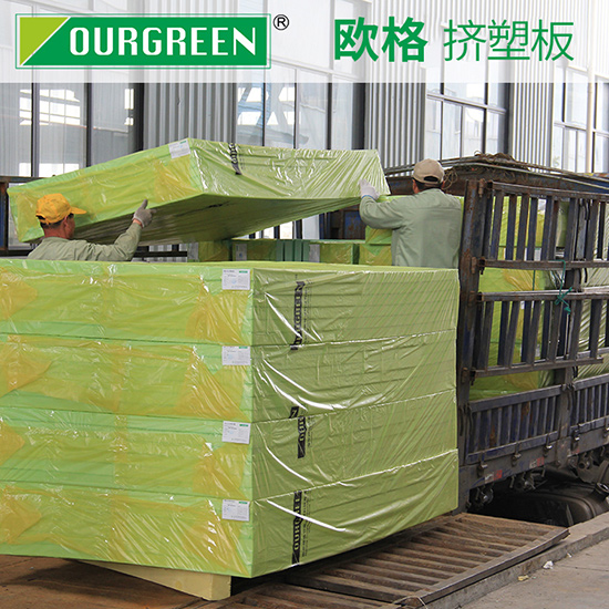 原材料對擠塑板價格影響為什么那么大？