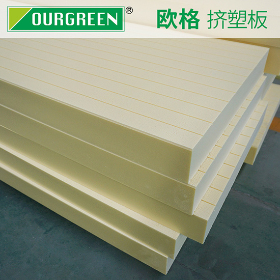 保溫擠塑板的厚度，對室內保溫效果有什么影響？